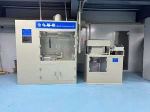 Intelligent gold electrolysis equipment